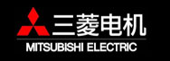 三菱電機(jī)